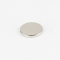 Bunting N52 Neodymium Disc Magnets, 0.5" D, 3.8 lb Pull, Rare Earth Magnets N52P500060VHBN